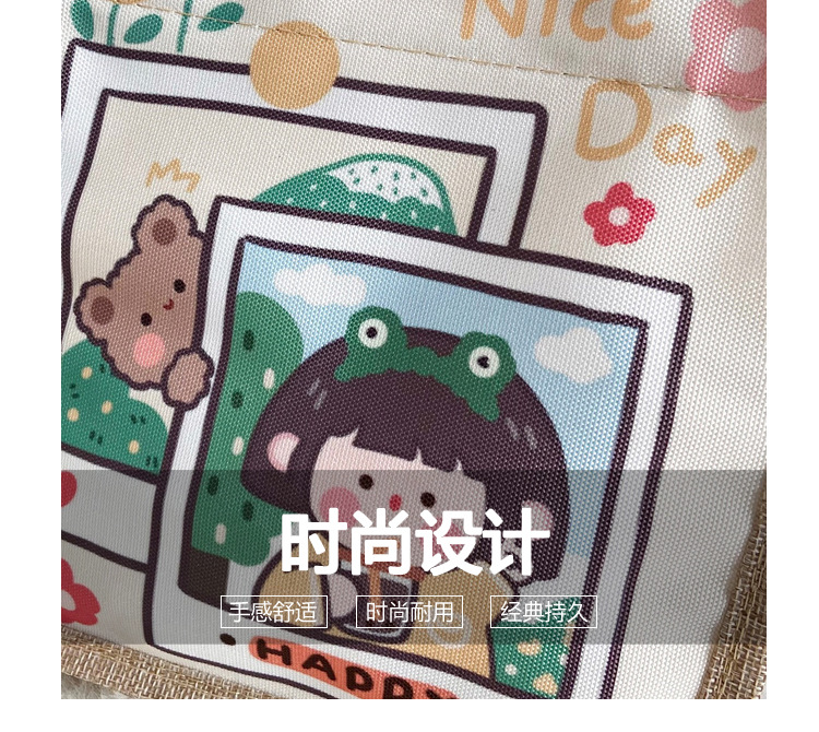 2021111717382438265149w750h670