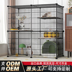 猫ケージ屋内家庭用中小型フェンスケージ鉄メッシュフェンス自由に接続できる大空間猫ケージ猫ヴィラ
