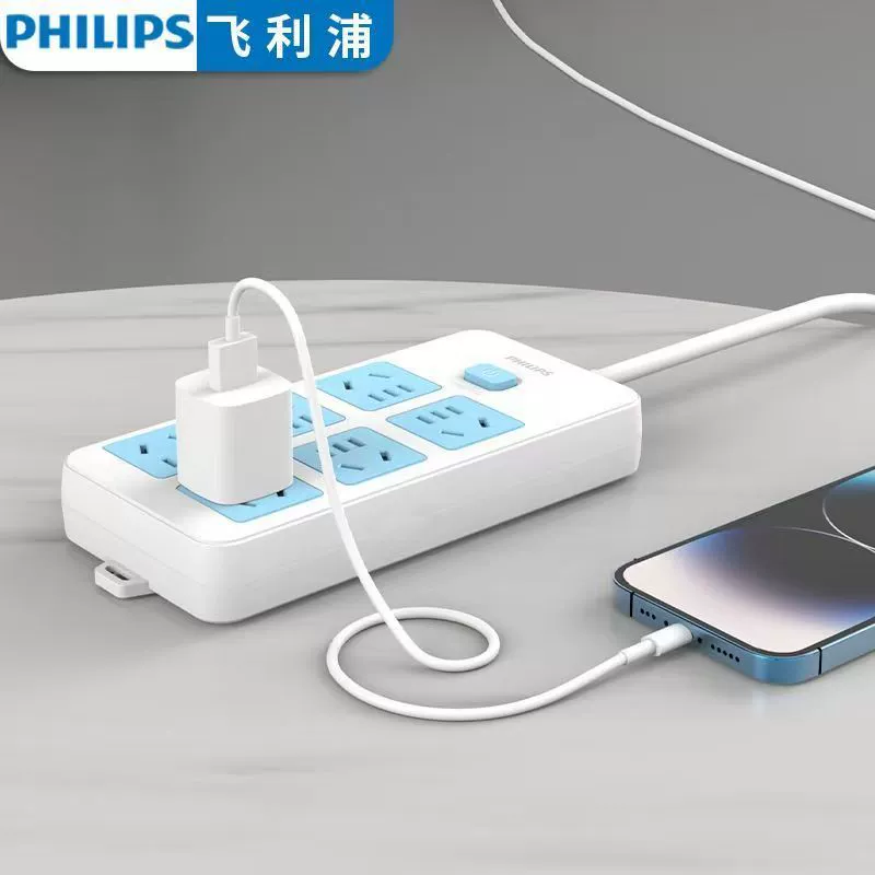 Шестьпозиционная мощная электропростыня Philips Master Control 2500W многофункциональная силовая розетка для офиса и дома