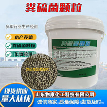 �S����ĵ��w���S�򼯈F���ֽ��������ˮ�|ˮ�a�Bֳ�S����w��