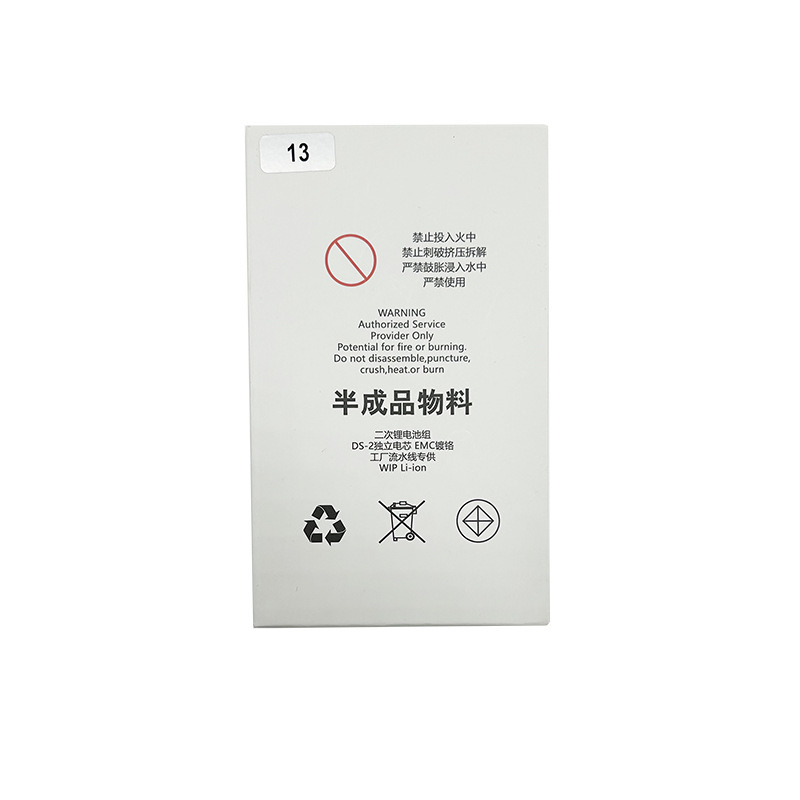 集信工場のコア高容量はアップルiPhone11P/XSM/ XR/XS/SE2アップル電池に適用されている|undefined