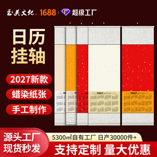 ��v2027�՚v�������S�հ׾��S�f��tϞȾ�֮��������S������v