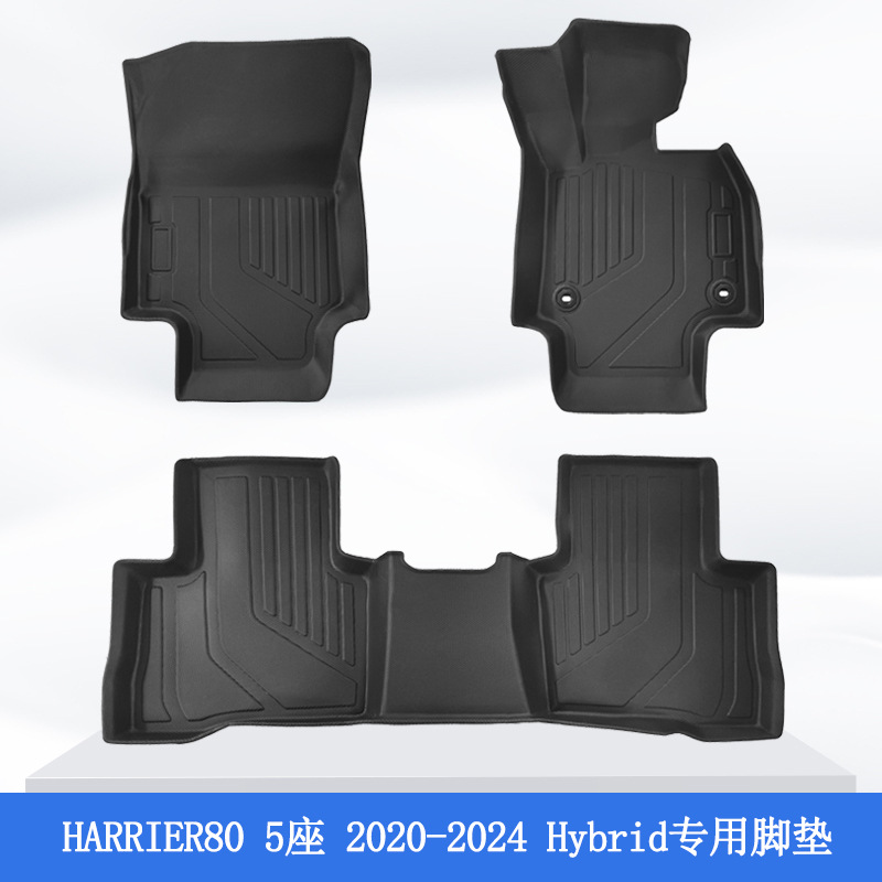 Aplicable a Japón 20 - 24 TOYOTA HARRIER80 3D para todo el tiempo material TPE almohadilla de pie de automóvil