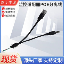 1�M2������Դ�����й�늱O�ؔz��C������lPOE���x�O���m����