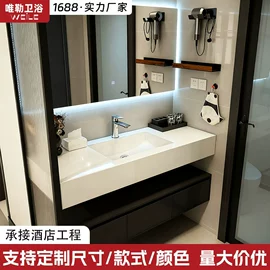 浴室柜;浴室柜镜柜;台盆/面盆