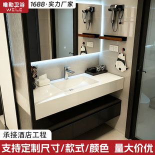 多功能浴室柜