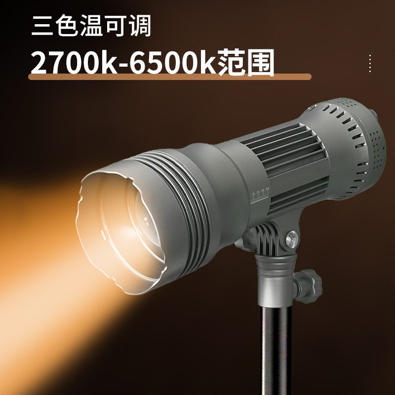 摂力派SLP-ZY50w髪灯撮影造影灯直播間補光アナウンサー撮影灯|undefined