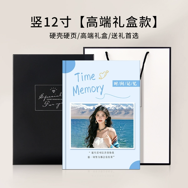 ★[High-end gift box model] Hard shell and hard pages/high-end gift box/first choice for gift-giving☆