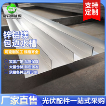 ֧�ֶ��� ���ˮ�� �\�X�Vˮ��̫��ܹ��֧�� ��߅ˮ�� ����ˮ��