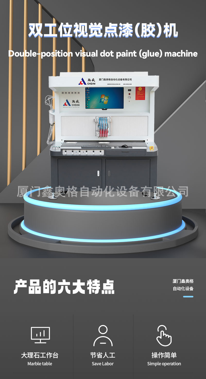 O1CN01gTGtVM1a87kdngN2x_!!4257863284-0-cib.jpg?__r__=1751859841631