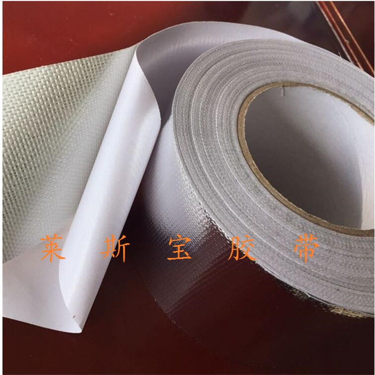 耐腐蚀铝箔玻纤布胶带 高粘高温玻纤布铝箔   铝箔玻纤布保温胶带