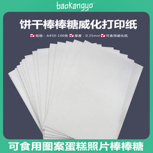 abƷ~決DӡȼʳŴ׼S