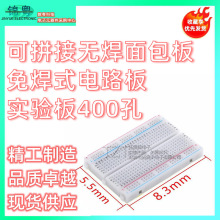 ��ƴ�ӟo������� �⺸ʽ�·�� ���������� 400��