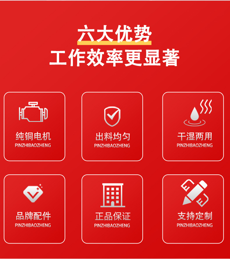 详情_03