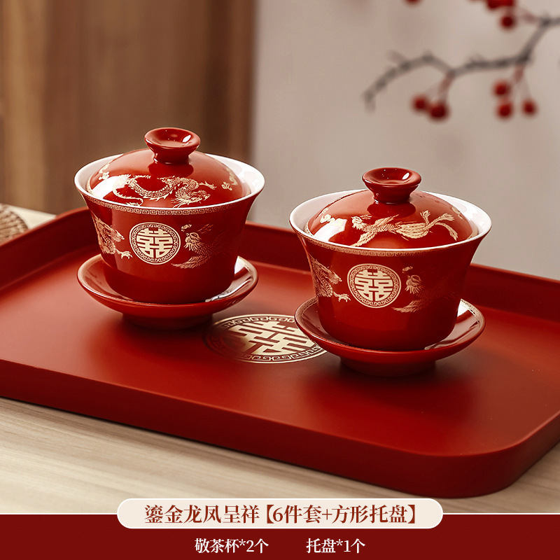 敬茶カップ、結婚式の食器セット、結婚式のボウル、乾杯、ティーセット、ボウルペア、赤い結婚式の贈り物用品|undefined