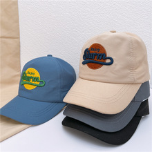 厂家批发儿童帽子春秋棉质简约儿童棒球帽户外遮阳防晒卡通儿童帽