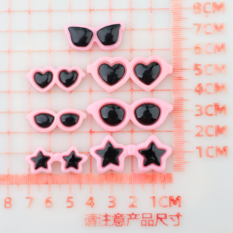 愛メガネDIY円形メガネ樹脂部品クリームゴム携帯ケースdiy頭飾り部品穴靴材料