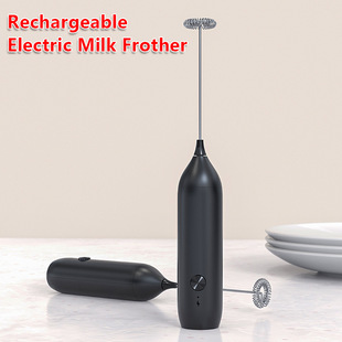 USB Rechargeable Handheld Milk Frother Coffee Frother Household Egg Beater Electric Milk Frother Mixer