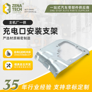 ��늿ڰ��b֧�� ����֧���B�Ӱ�|Ƭ ��܇���