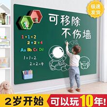 �S�����l�����ڰ堝�N��ͯ�T�f��Ӗ�̌W�ɲ����������Ϻڰ�̌W��