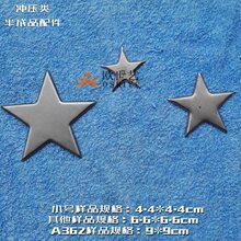 ŷ�����������ճ�ѹ�������&A362����������С��ƽ��ƽ�������