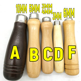 Yurui hardware file handle, wood handle various materials various models ABCDF