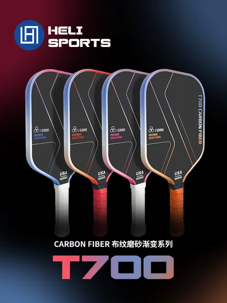 Pickleball Racket Carbon Fiber T700 Full Set Pickleball Paddle Cross-Border