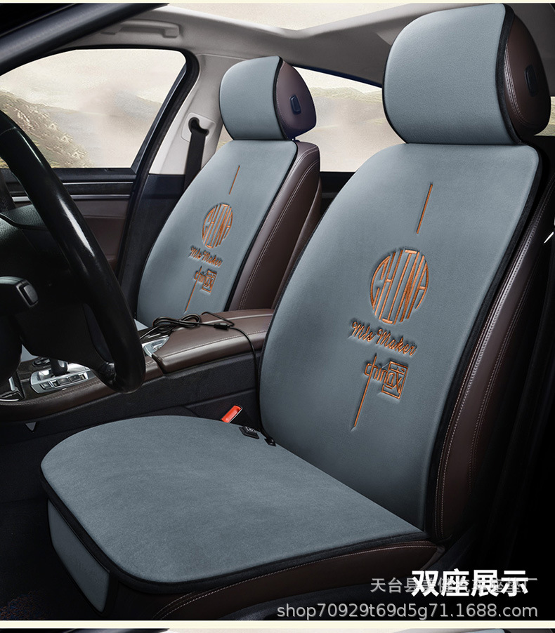 New Winter Heated Car Seat Cushion 12V Car Warm Single/Double Seat Universal Heated Seat Cushion Wholesale Direct Sales