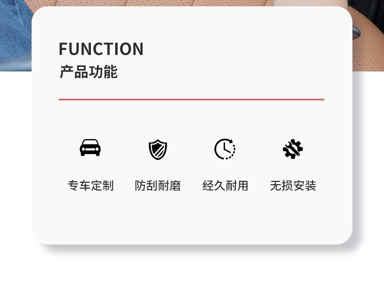 Mercedes-Benz E-Class Steering Wheel Silicone Protective Pad
