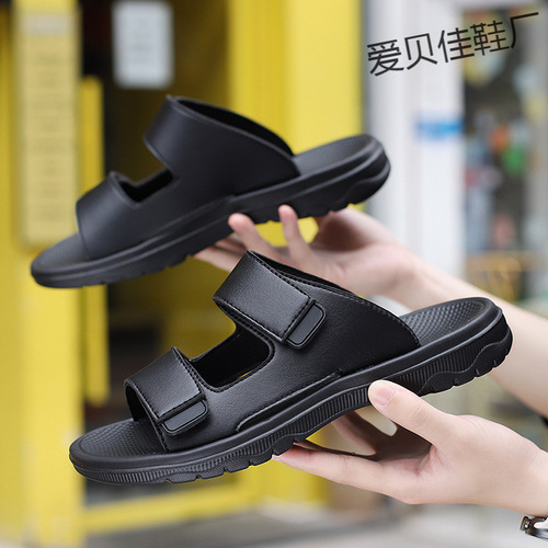 New Men's Slides, Versatile Soft-Sole One-Piece Slides, Anti-Slip Beach Sandals, Summer Fashion, Outdoor Slides