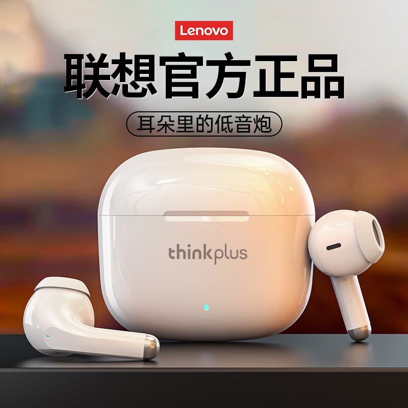 Thinkplus Lenovo Lp40Pro Bluetooth Headset Wireless In-Ear Ultra-Long Battery Life High-Quality Headphones Cross-Border