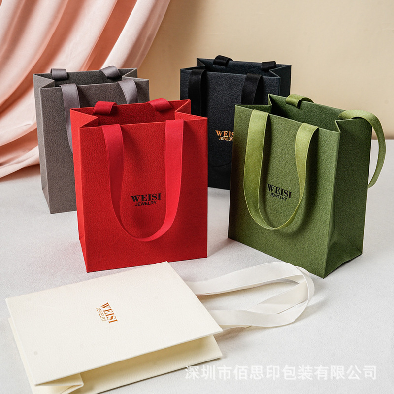2025 new elegant leather paper bag handbag gift bag gift bag cosmetics lipstick gift bag printed logo 2025 new elegant leather paper bag handbag gift bag gift bag cosmetics lipstick gift bag printed logo