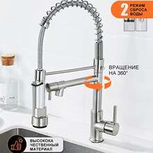 �羳�N�����P䓏��ɳ���ˮ���^ϴ����ˮ���p��ˮ���๦�����^