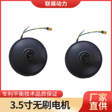 3.5��oˢ늙C늄ӻ���܇늙C�oˢ�R�_ֱ��늙C�oˢ݆ݞ늙C���