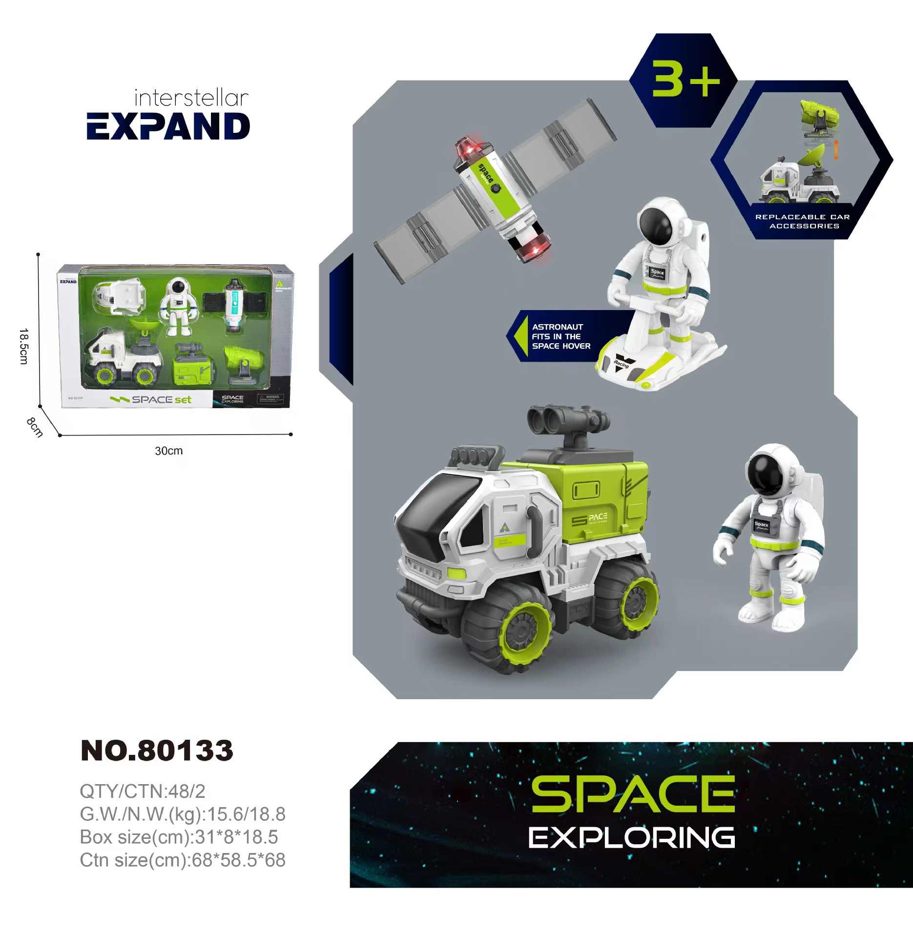 Espacio caliente transfronterizo cohete espacial nave espacial para niños estación espacial modelo de avión niños y niñas juguetes al por mayor