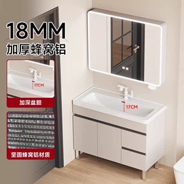 浴室柜;普通马桶;智能马桶