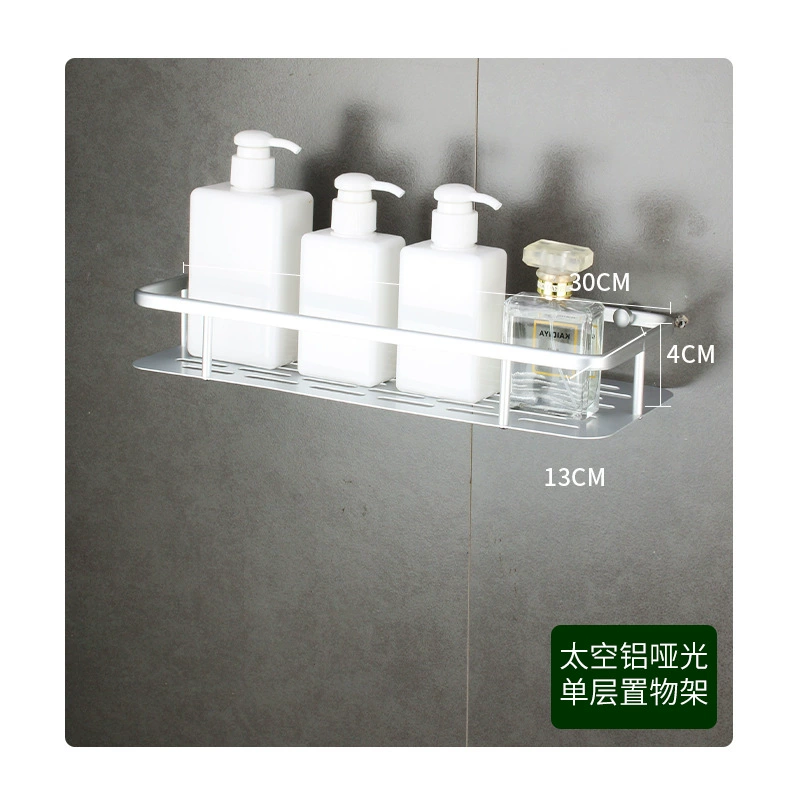 Space aluminum double -layer rectangular aluminum shelf with hook tray bathroom kitchen cosmetics storage pendant free punching