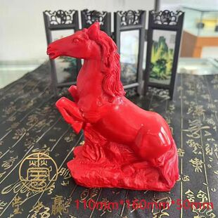 ��ɰ�R�[����Ф�R���ɹ��[̨�[��k���Ҿ����湤ˇƷ�E�R܇�d�Ʒ