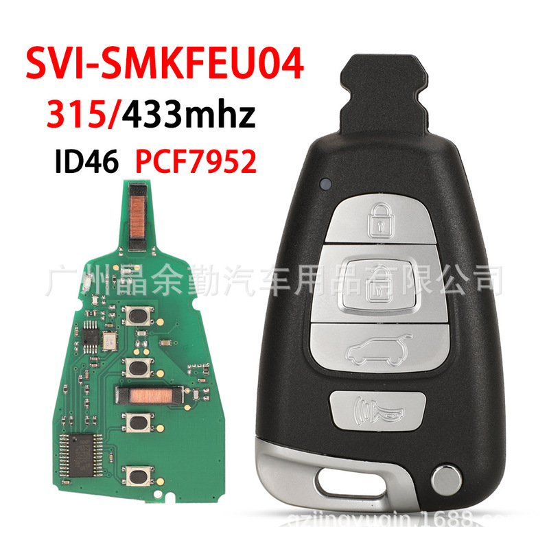 Suitable for Hyundai Verax 4-key smart remote control car key 315/433mhz ID46 pcf7952