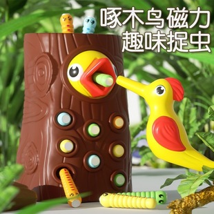 �羳��ͯ��ľ�B������������~���x�Α����С�Bץ�x���H�ӻ���