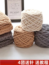 ���l����ܛ��ë���ֹ�diy������������ë���F�hᘹ���Ь��Ů�Կ�