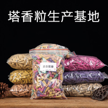 ����������̴�㻨���� �S�ҹ�������������҃���޹�l�����F��