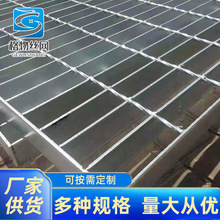 ���䓸��Q235����\䓸��ƽ̨��Ű������ˮ���Ӝ��w���Ű�