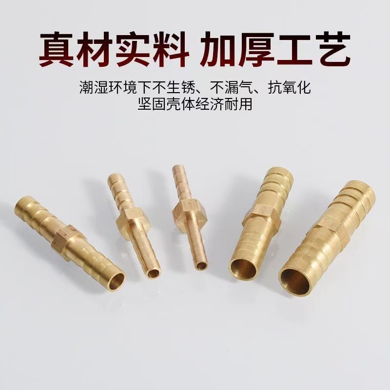 ŷ���г�ר��һ�ֱ�����ͷ���ܱ������������ͭͬ���쾶ֱͨ��ͷ