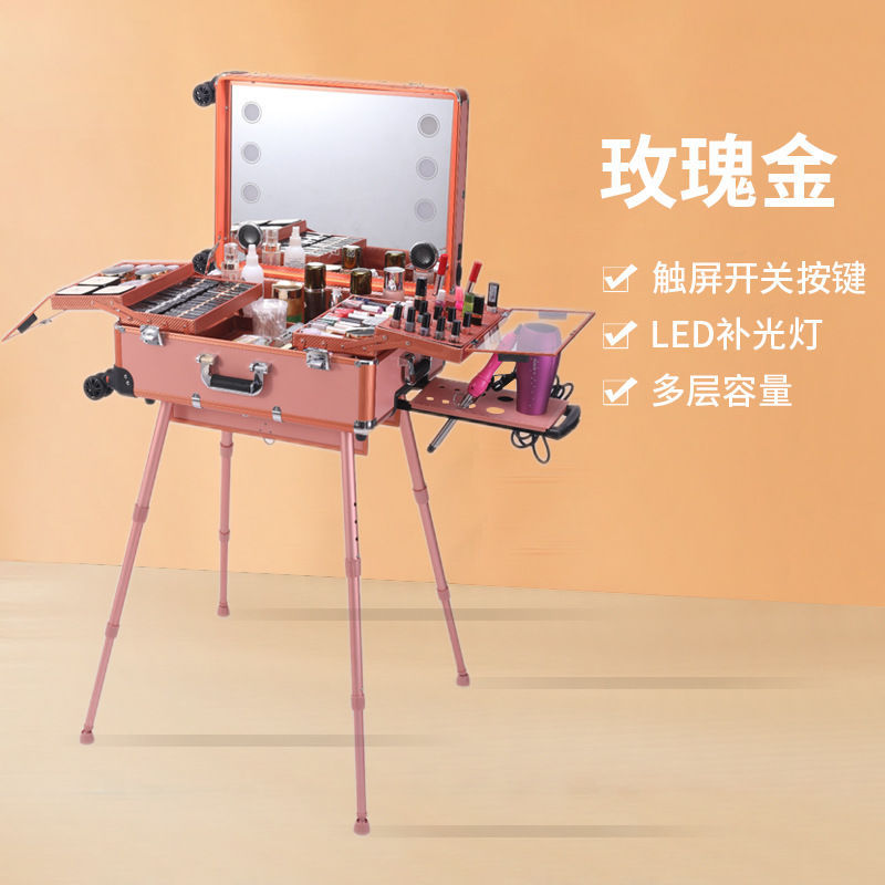 Actualización de la caja de maquillaje con soporte de varilla de tracción de lámpara, maquillaje profesional con maquillaje, bordado de manicuras, belleza portátil, gran capacidad