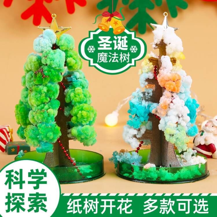 Paper tree flowering magic watering growth creative magic crystal tree children's toy Christmas gift Christmas tree
