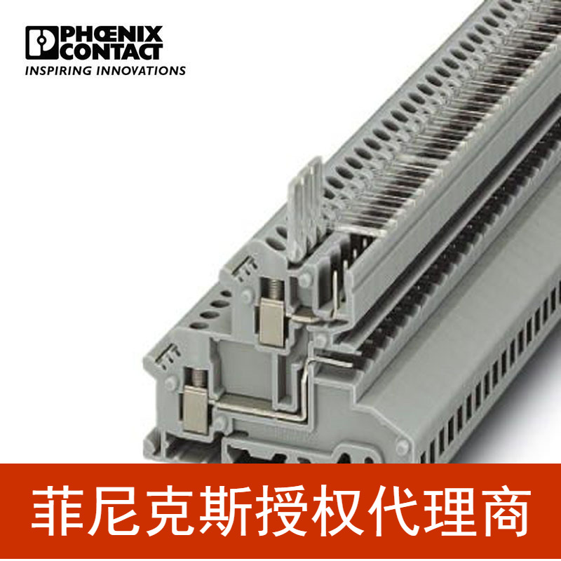 菲尼克斯接线端子混合连接双层端子凤凰端子 UKK 3-MSTBVH-5,08