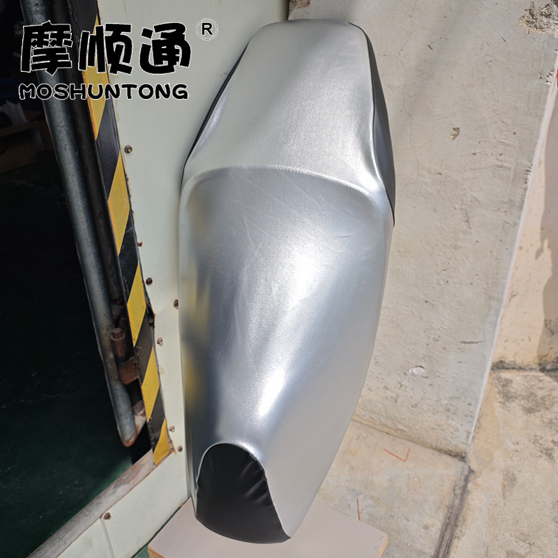 Suitable for Wuyang Honda NWG150 motorcycle, sun-proof seat cushion cover, thickened leather, waterproof and heat-insulating seat cover