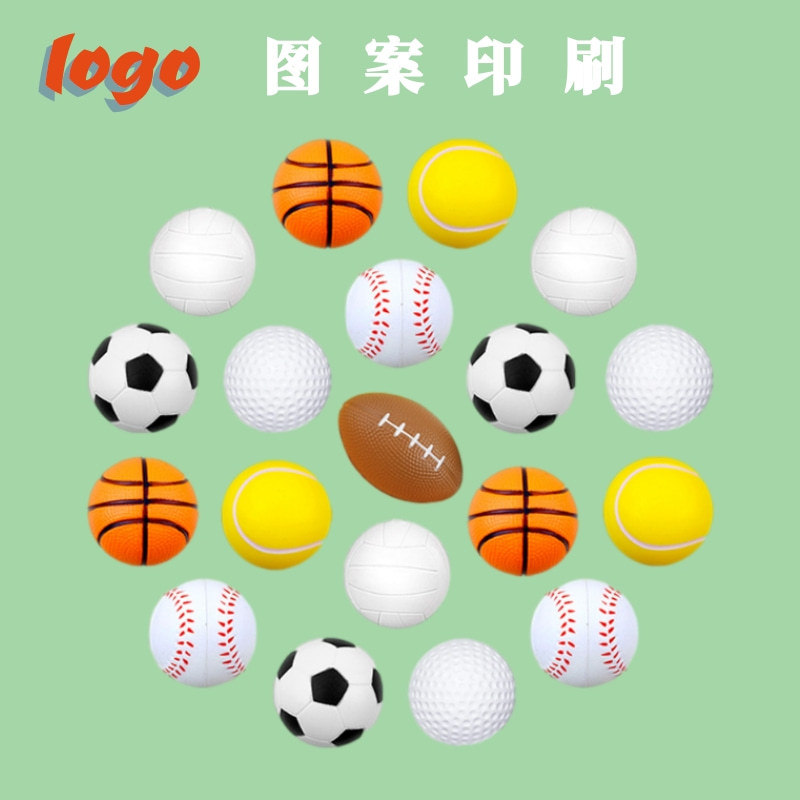 PU Foaming Ball Children's Toy Ball Decompression Ball Small Basketball Football Polyurethane Slow Rebound Finger Rehabilitation Training Ball