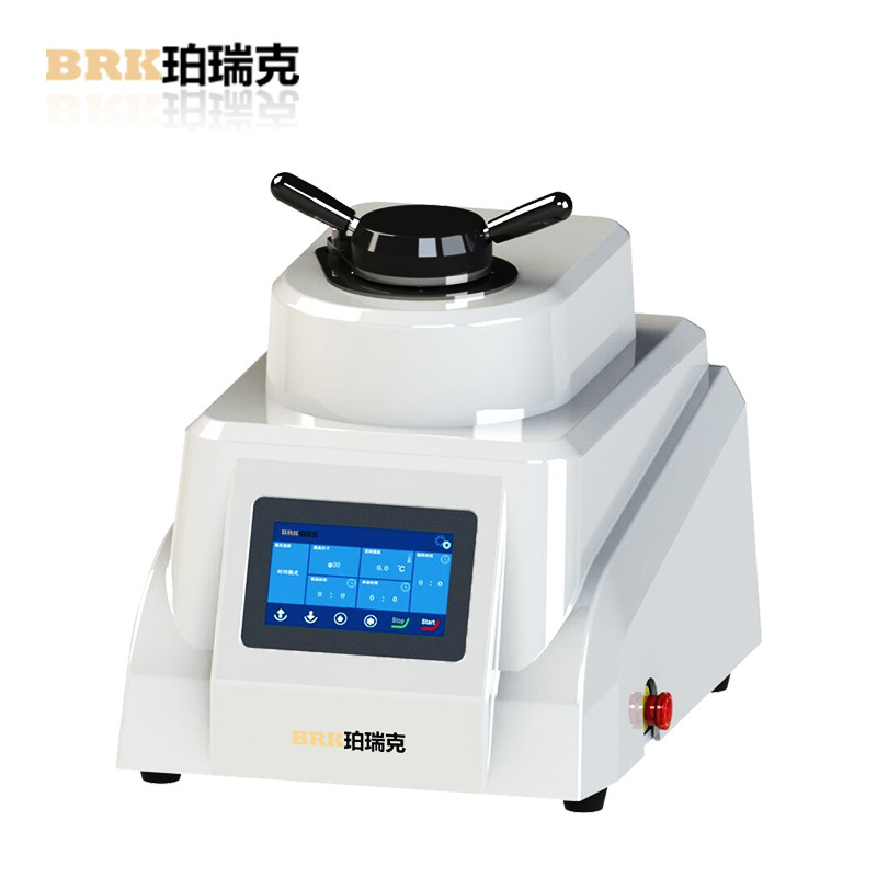 珀瑞克BXQZ-1金相试样镶嵌机自动镶嵌水冷液压加载金相镶嵌机